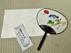 趣味のうちわ 朝顔 風鈴 暑中見舞い 封筒付き