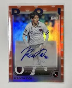 2025年最新】fc東京 サインの人気アイテム - メルカリ