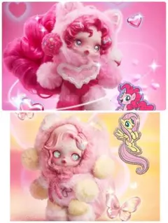 SKULLPANDA My little pony Flutter shy