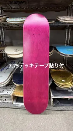 Item thumbnail for item ae13de6b-2c80-4f75-a5f4-85e39612d75a