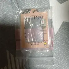たまごクラブ ひよこクラブのだれでもアクリルチャーム 初