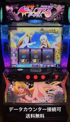 【順押しのみオート付き】Ｌ ＴｏＬＯＶＥるダークネスＳ６ 順押しのみオート付き】L ToLOVEるダークネスS6 - メルカリ