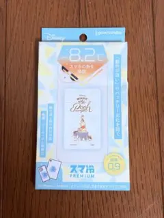 グルマンディーズ ディズニーくまのプーさん スマ冷えPremium【新品未開封】