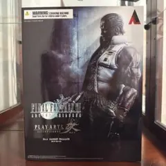 未開封 FF7 AC バレット　フィギュア　プレイアーツ改　アドベントチルドレン 未開封 FF7 AC バレット フィギュア プレイアーツ改 アドベント