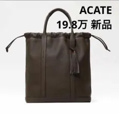 りょうた【新品未使用】　ACATE 19.8万　BAMBINO バッグ りょうた様専用【新品未使用】 ACATE 19.8万 BAMBINO バッグ - メルカリ