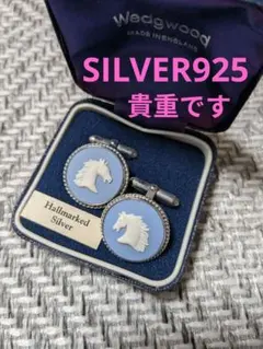 ヘンリープール 英国製 刻印入り カフリンクス カフスボタン