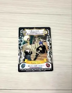 2026年最新】アミュレットフローカードの人気アイテム - メルカリ