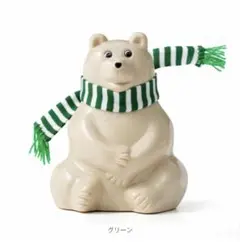 【新品・未開封】北欧　ポーラーベア　シロクマ貯金箱　緑マフラー付き