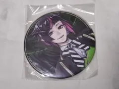 リリア・ヴァンルージュ　一番くじ　缶バッジ　アソート2　K賞 　ツイステ