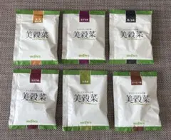 BROOK'S 美穀菜 6種セット ダイエットドリンクのサムネイル
