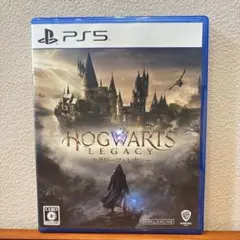 Hogwarts Legacy PS5
