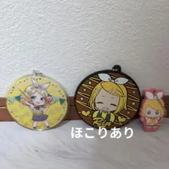 初音ミク ボカロ ラバーストラップ、キーホルダー 鏡音リン 3点セット