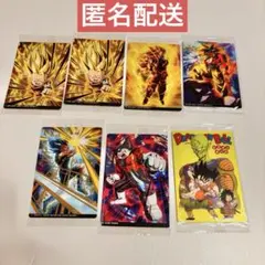 ドラゴンボールトレーディングカード