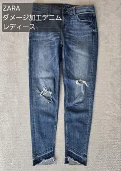 ZARA ベーシック　ダメージ加工デニム レディース 　プレミアム　L