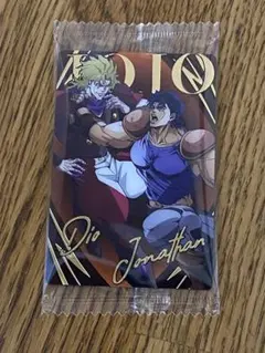 ジョジョ ウエハースカード DIO ジョナサン