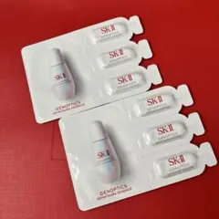 SK-II SK-2 ジェノプティクス インフィニット オーラエッセンス