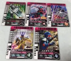 ガンバレジェンズ ガンバライドクロニクル 3