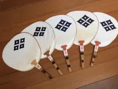 京うちわ　五枚まとめて