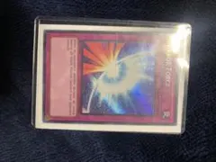 遊戯王 聖なるバリア －ミラーフォース－ 旧アジア 1st ウルトラレア