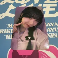 NiziU LOVELINE MMT ミイヒ トレカ