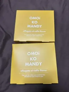 2025年最新】オモイコメンディの人気アイテム - メルカリ