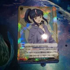 一伊那尓栖 誕生日記念2025 プロモ | Mercari