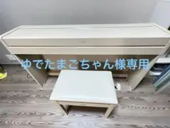 2025年最新】ヤマハ 電子ピアノ ydp-s34の人気アイテム - メルカリ