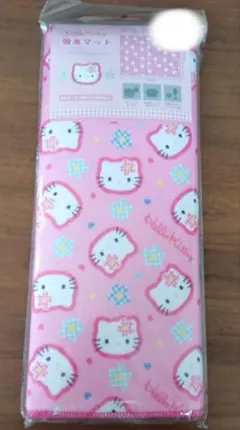 サンリオ ハローキティ 吸水マット カオハナシリーズ - メルカリ