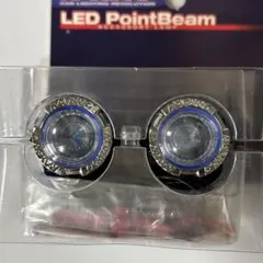 RAYBRIG LD42 LED ポイントビームブルー デイライト 未使用品のサムネイル
