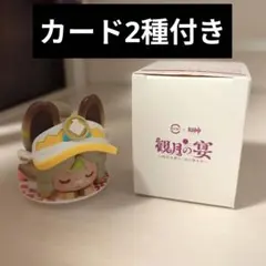 【スシロー×原神】カチーナのフィギュア＆カードセット