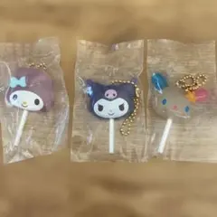 キャンディチャーム　クロミ・マイメロ・うさはなセット