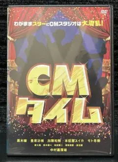 2026年最新】加藤和樹 dvdの人気アイテム - メルカリ