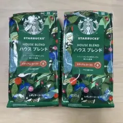 スターバックス ハウスブレンド コーヒー豆 250g 2袋のサムネイル