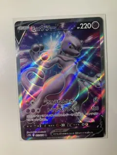 ポケモンカード ミュウツーV SR s10b - メルカリ