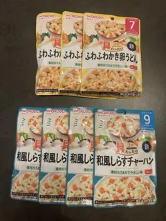 和光堂 ベビーフード 7ヶ月 9ヶ月 7点セット