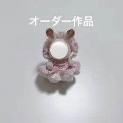 ＊うさ様専用＊