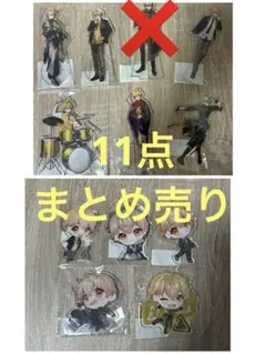 2025年最新】みこと シクフォニ アクスタの人気アイテム - メルカリ