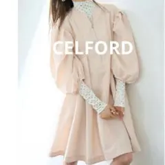 CELFORD ふくれジャガード　ボリューム　ワンピ　 ピンク