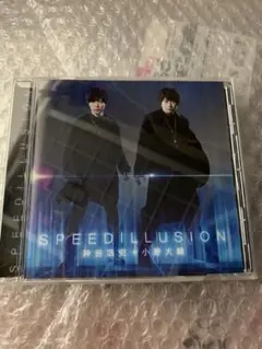 dgs CD