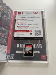 GUILTY GEAR -STRIVE- switchEdition
