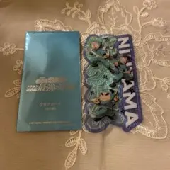 Item thumbnail for item 7e515415-0b11-4b51-9712-405a5c490827