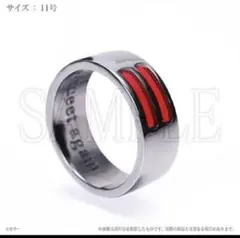 エヴァンゲリオン 最後のシ者 渚カヲル展 DSSチョーカー風リング ネックレス