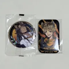 ツイステ レオナ ラギー 缶バッジ