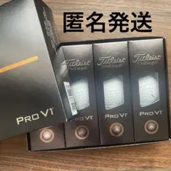 prov1