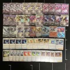 格安デッキパーツ②