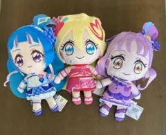 キミとアイドルプリキュア ぬいぐるみ 3体　セット