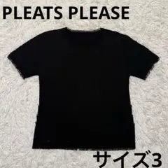 【プリーツプリーズ】レディース トップス 半袖 フリンジ加工 サイズ3 ブラックのサムネイル
