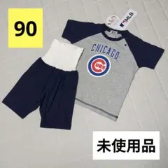 【90cm】MLB カブス 男の子 半袖 パジャマ 上下 ルームウェア 寝巻き