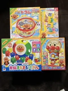 【未開封】アンパンマン 知育玩具 セット