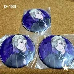 【新品未使用】一番くじ ツイステッドワンダーランド K賞缶バッジ②(ヴィル)